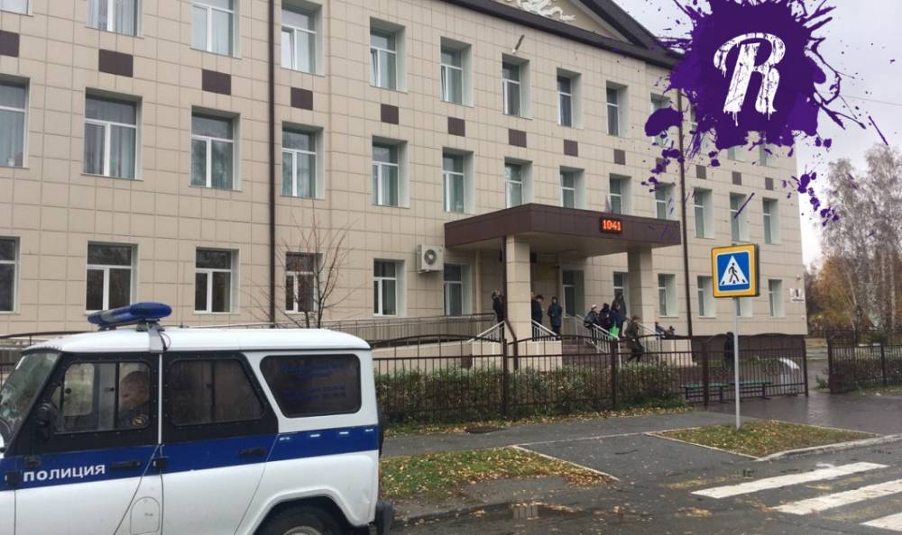 В Новосибирске старшеклассница покончила с собой в школьном туалете