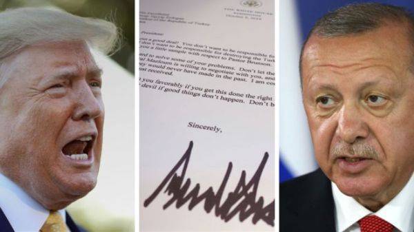 Эрдоган: Придёт время и я припомню Трампу его невежливое письмо