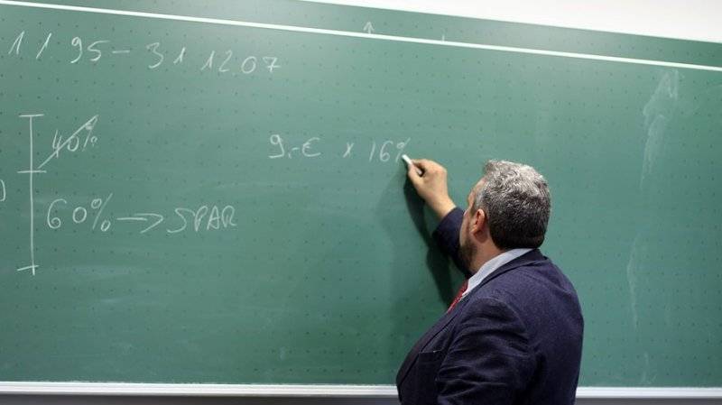 Власти Москвы рассказали, какую зарплату получают учителя