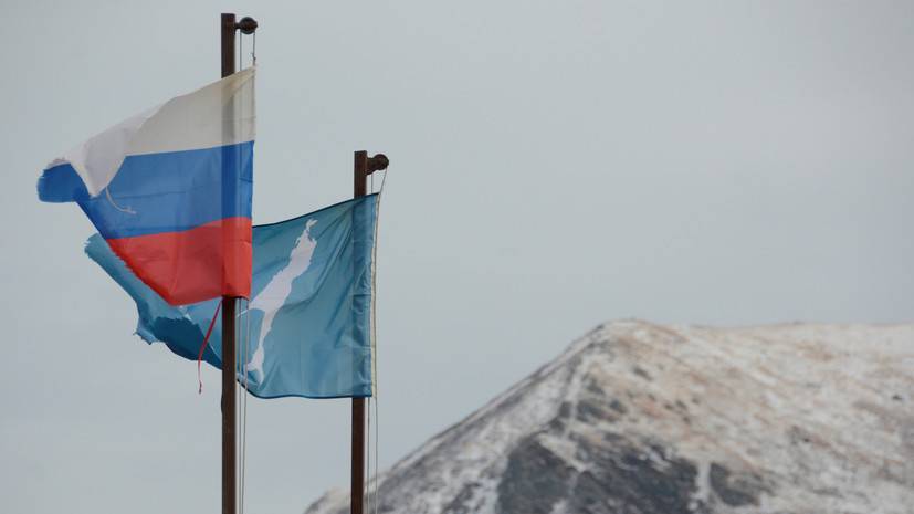 Посольство России в Японии ответило на шутку об Олимпиаде на Курилах