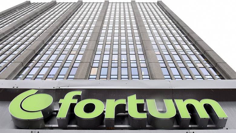 Сделка Fortum: ФАС может нарушить равные условия конкуренции для инвесторов