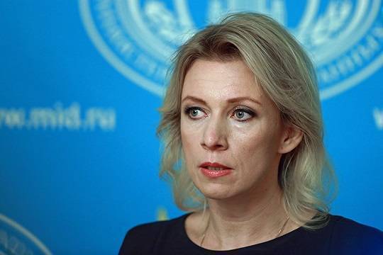 Захарова рассказала об ответе России на информационную агрессию