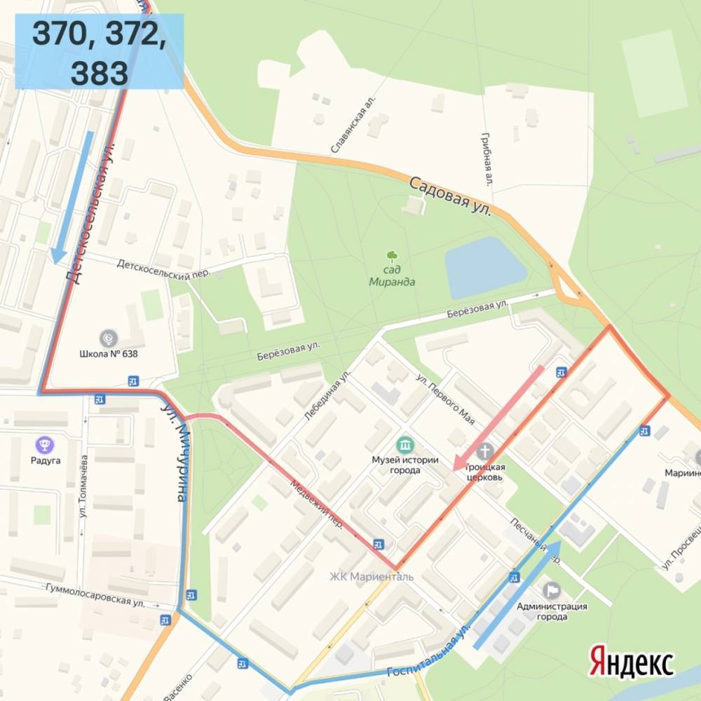 В Петербурге из-за ремонта улицы Звериницкой изменятся маршруты четырех автобусов