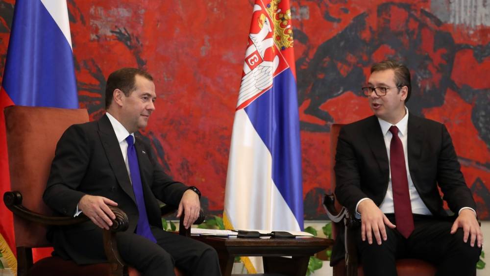Медведев сказал, чего еще не хватает для сближения России и Сербии