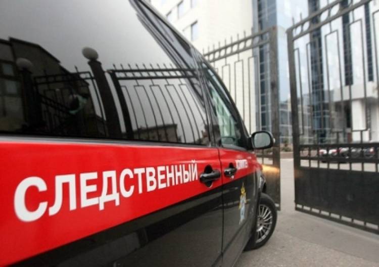 Напавший с ножом на сотрудника СК РФ в Москве стоит на учете в ПНД