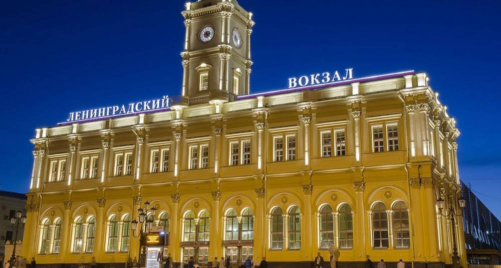 Ленинградскому вокзалу исполнилось 170 лет