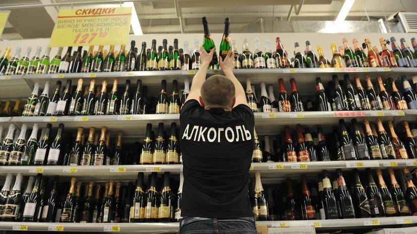 В Минздраве заявили о снижении числа больных алкоголизмом в России