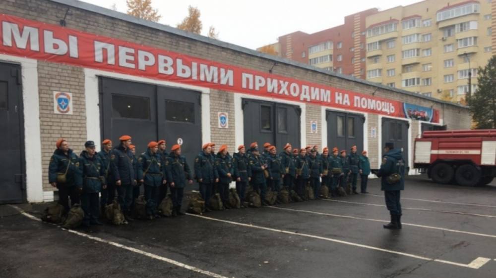 Стало известно, где пройдут массовые учения по гражданской обороне в Архангельске