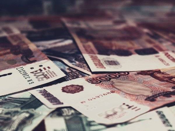 На сокращение чиновников за три года потратят пять миллиардов рублей