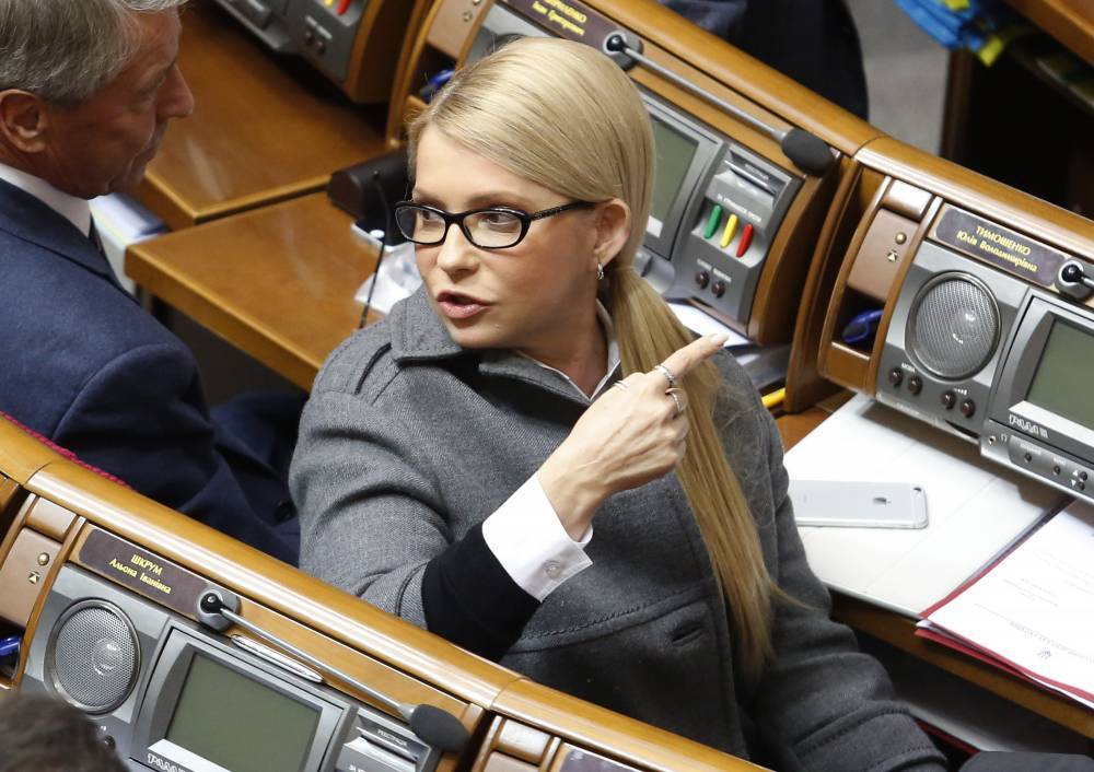 Тимошенко увидела в "формуле Штайнмайера" угрозу Украине