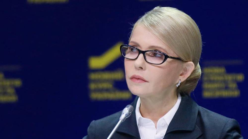 Тимошенко назвала согласование «формулы Штайнмайера» угрозой нацбезопасности Украины