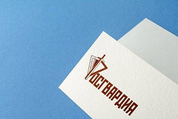 В российские банки стали поступать письма с просьбой финансово помочь семьям росгвардейцев
