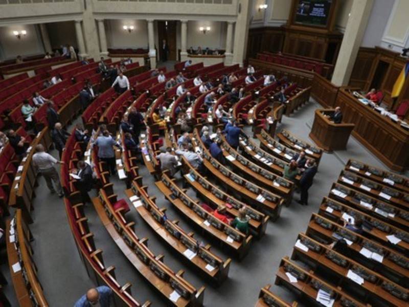 Спикер Верховной рады покинет пост председателя партии Зеленского