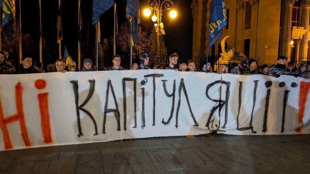 Нацисты по всей Украине начинают бучу против формулы Штайнмайера