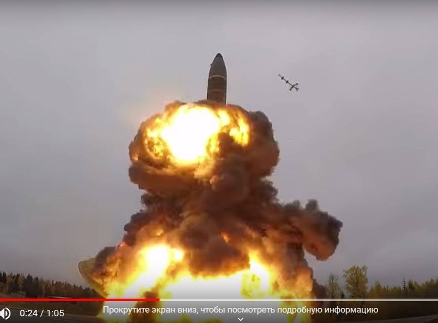 Минобороны показало видео с учебным запуском «Тополь-М» в Архангельской области