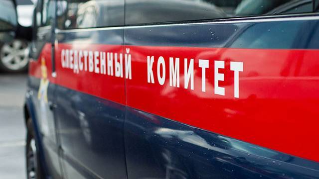 Названо имя пострадавшего при нападении в Москве сотрудника СК