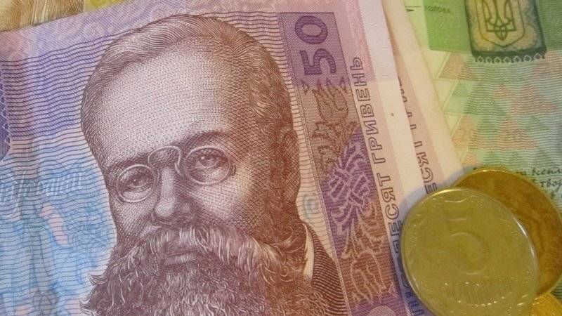 Украина откажется от мелких монет 1 октября