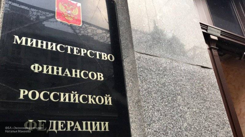 Минфин РФ планирует потратить 4,8 млрд рублей на реализацию&nbsp;реформы в сфере госуправления