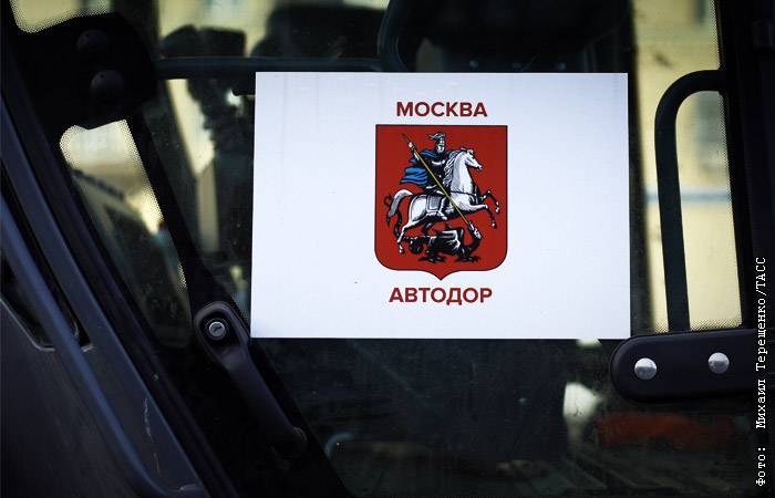 "Автодор" отсудил у оппозиционеров 3,4 млн рублей из-за акции 27 июля