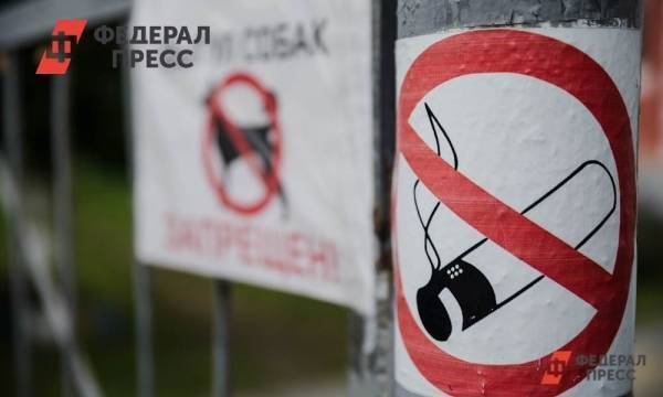 В России стало больше курящих женщин