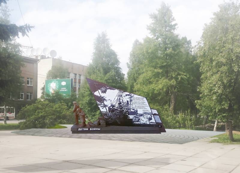 Герои с памятника Детям войны в Архангельске имеют реальных прототипов