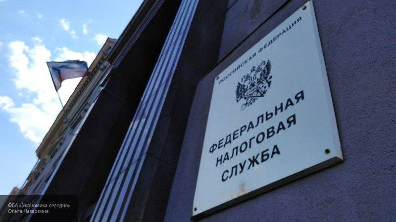 Мошенники обманывают россиян, делая рассылку от лица налоговой службы