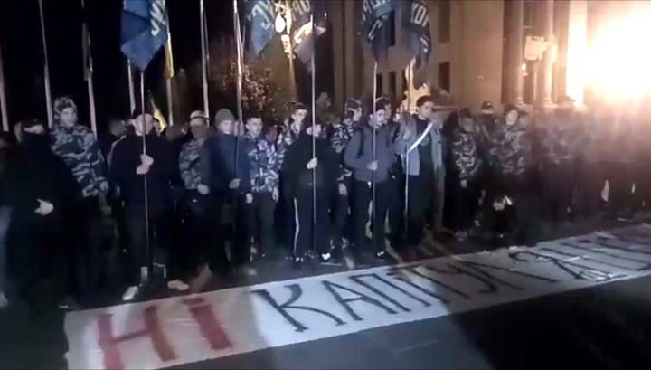 Националисты устроили митинг возле офиса Зеленского из-за "формулы Штайнмайера"