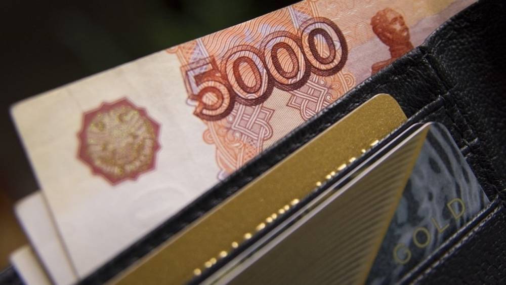 Долг россиян перед МФО за год сократился на четверть
