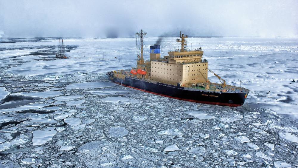 В МИД назвали условие устойчивого развития Арктики