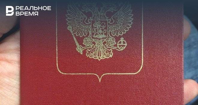 Россия может изменить правила предоставления гражданства