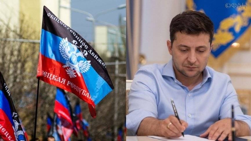 В Донбассе усомнились в намерении Зеленского провести выборы в регионе