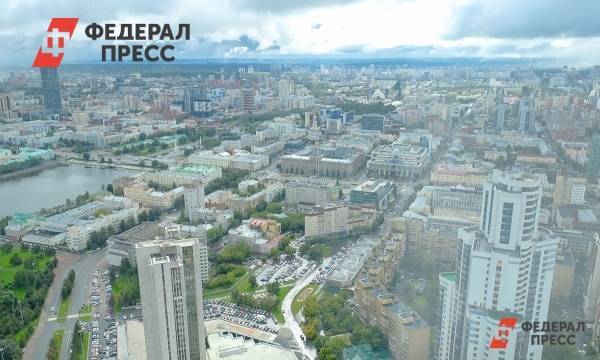 Жители Екатеринбурга смогут обсудить генплан развития города до 2035 года