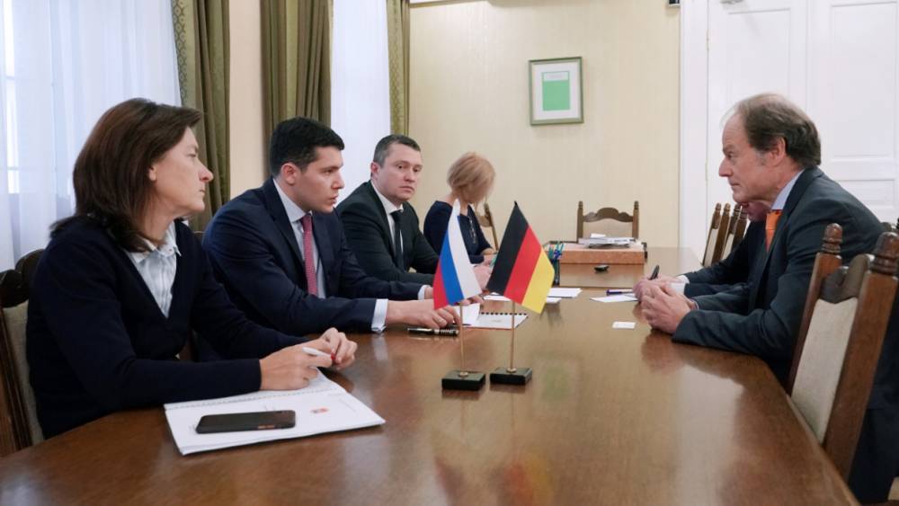 Германия входит в тройку ведущих партнеров Калининградской области