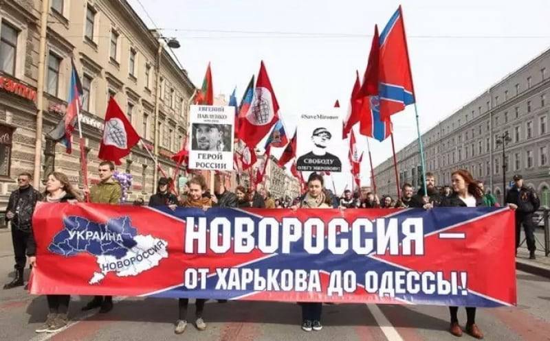 «Адекватники» на канале Медведчука радуются тревоге сторонников Новороссии