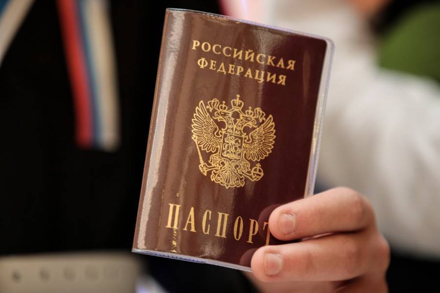 В России могут смягчить правила приема в гражданство