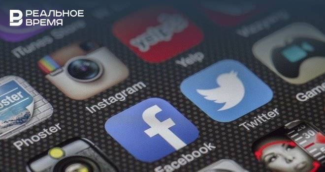 Facebook и WhatsApp могут вынудить раскрывать переписку пользователей британской полиции