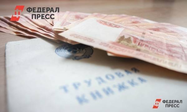 В России зарплаты бюджетников будут расти, обгоняя инфляцию