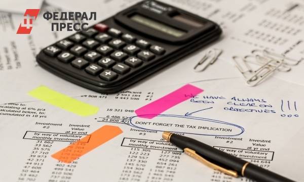 В Челябинске ресурсники задолжали за газ «Новатэку» более 300 миллионов