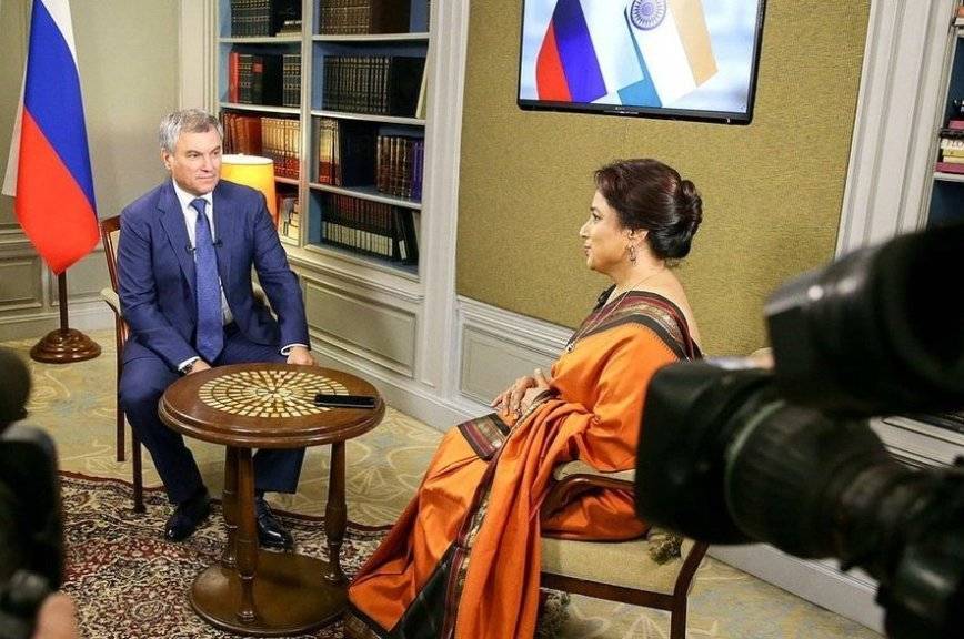 Заседания межпарламентской комиссии РФ и Индии должны быть ежегодными, считает Володин