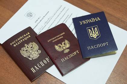 На Украине расследуют массовую выдачу паспортов четырех стран