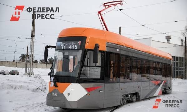 Студенты из Екатеринбурга представили новые трамваи для Универсиады