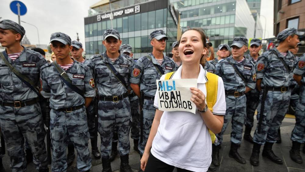 Московскую активистку Ольгу Мисик оштрафовали за акцию в поддержку Ивана Голунова