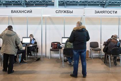 В Нижегородской области создадут новый проект для работодателей и физлиц