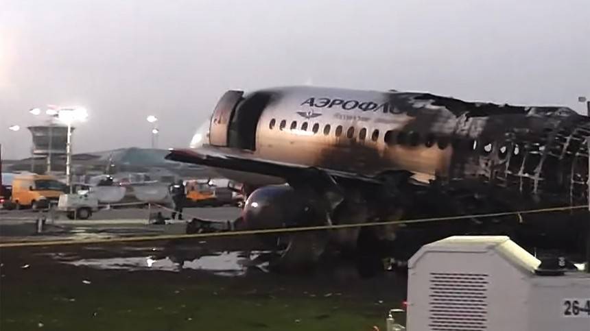 Пилоту 5 мая аварийно посадившему самолет в «Шереметьево» предъявлено обвинение