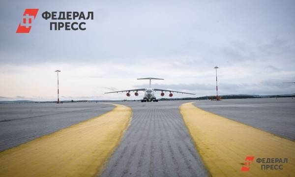 Спустя год Бурков вернулся к вопросу  переноса аэропорта за черту города