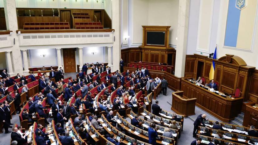 В Раде заявили, что концепции нового закона о статусе Донбасса ещё нет
