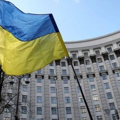 Кабмин Украины разработал проект госбюджета на 2020 год с учетом реинтеграции Донбасса