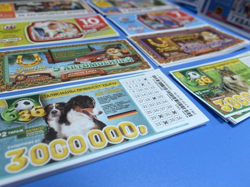 Правительство РФ прогнозирует рост лотерейного рынка