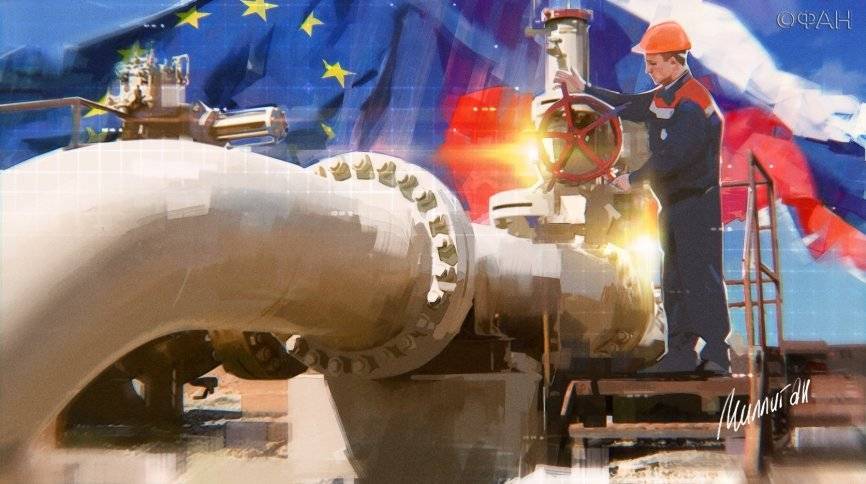 Эксперт рассказал, как Россия может противостоять «газовой дубинке» США в Европе