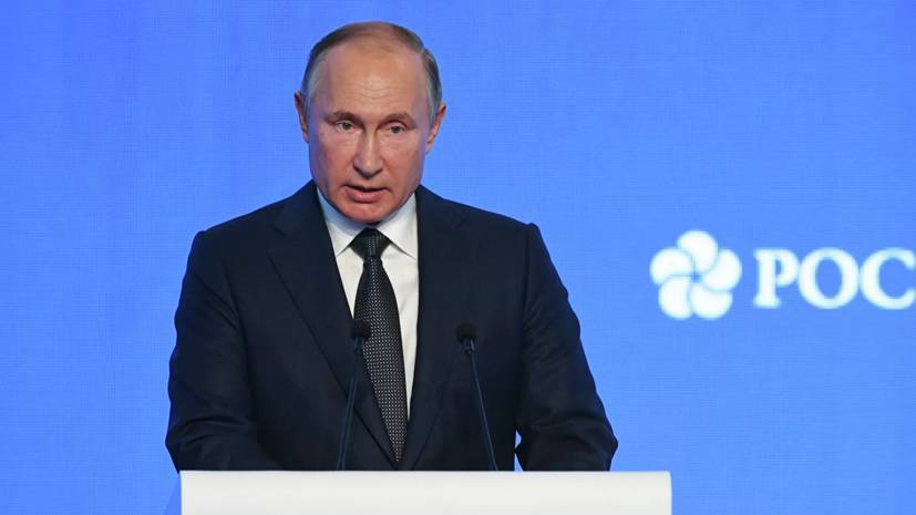Путин назвал ошибкой попытки использовать доллар как оружие в политике